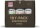 Bio Bizz Try-Pack Stimulant