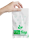 Blomgrow CO2Bag® M 100 g